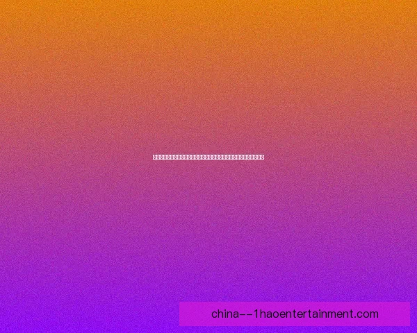 从姆巴佩对阵英格兰看世界杯回暖信号与状态复苏技战术启示与夺冠前景