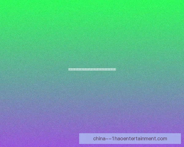 基米希对阵利物浦世界杯稳定性变化观察与战术价值解析趋势及其影响研究